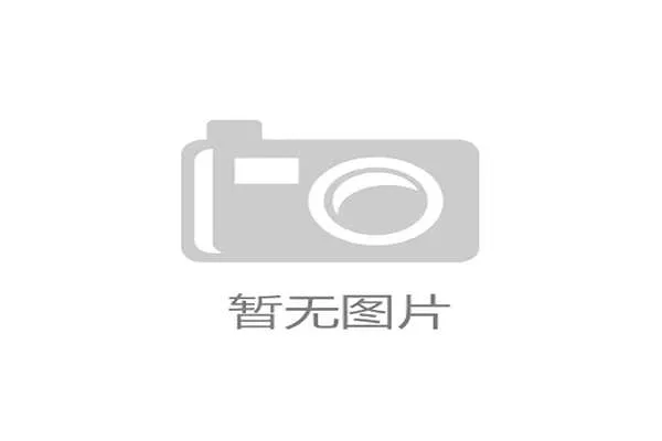 开云体育app安装前的准备工作与注意事项，确保软件正常运行和使用体验最佳